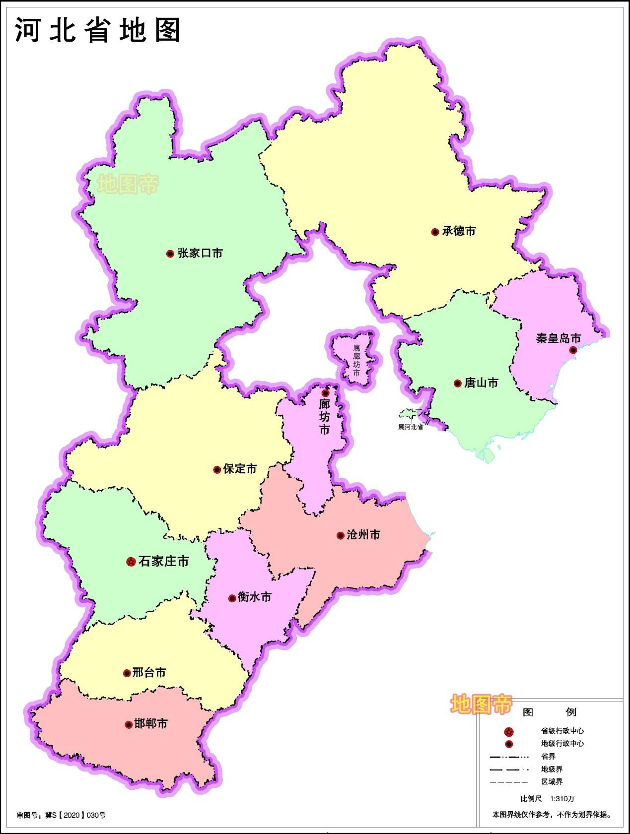 河北之美,家乡骄傲,河北自豪