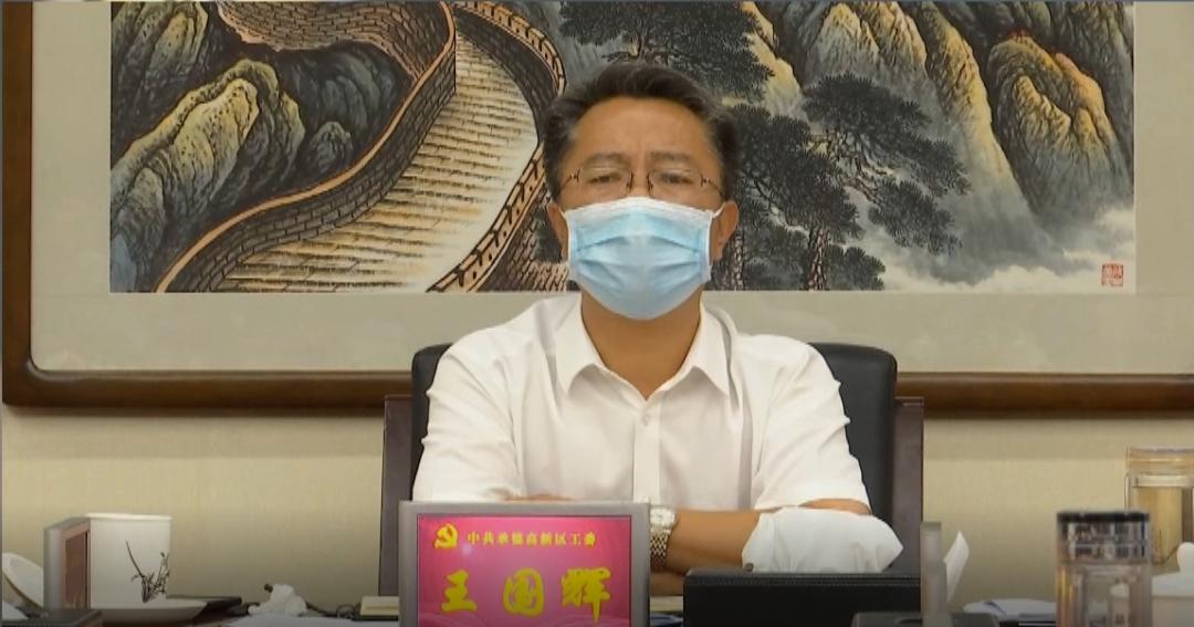 承德,绿色发展的承德样本