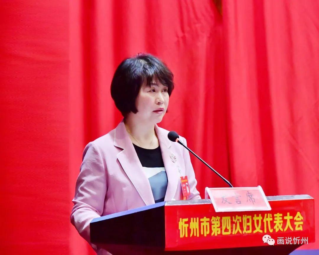 山西历史文化名城忻州之旅